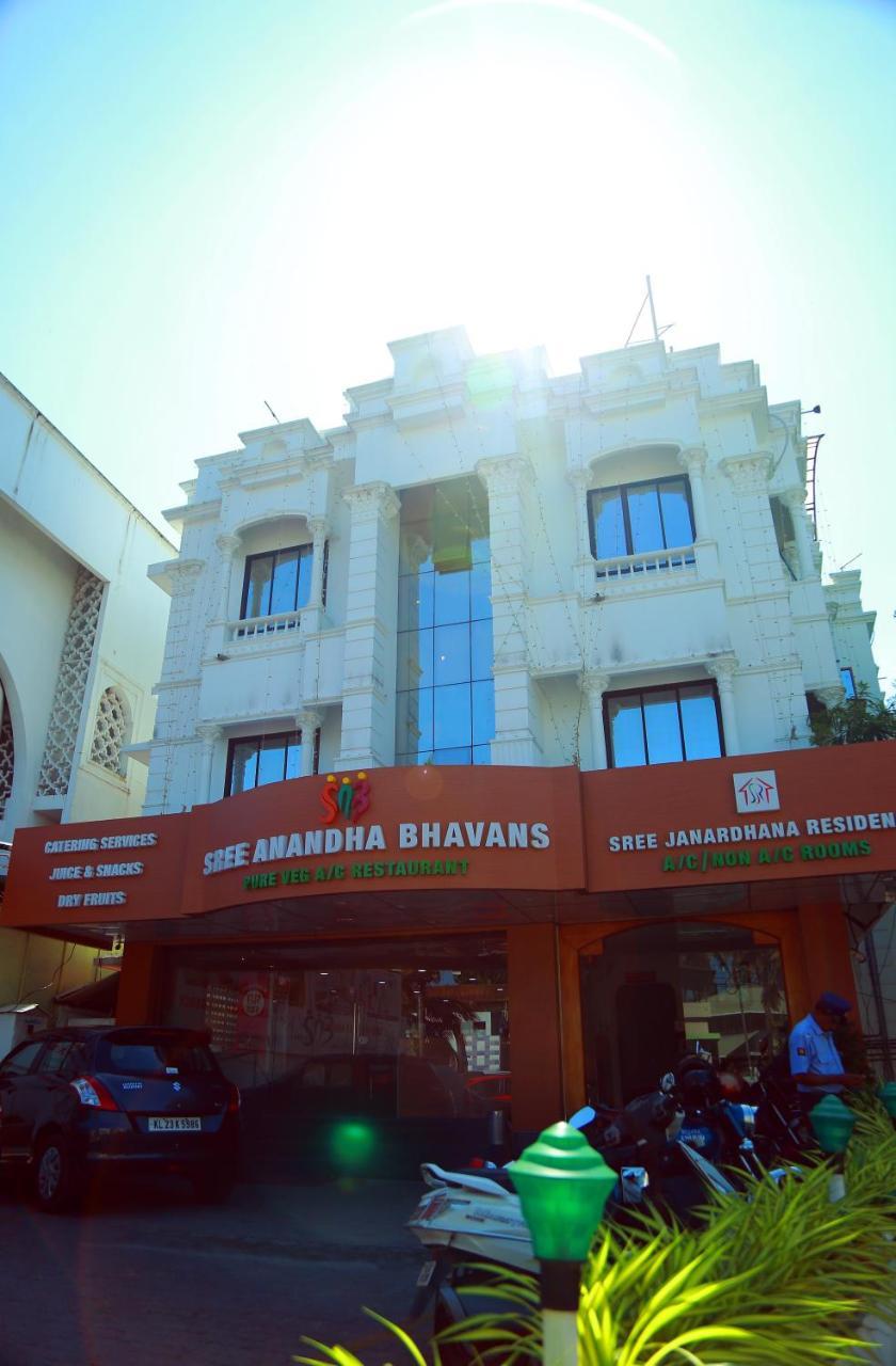 Sree Janardhana Residency Kollam Exterior foto